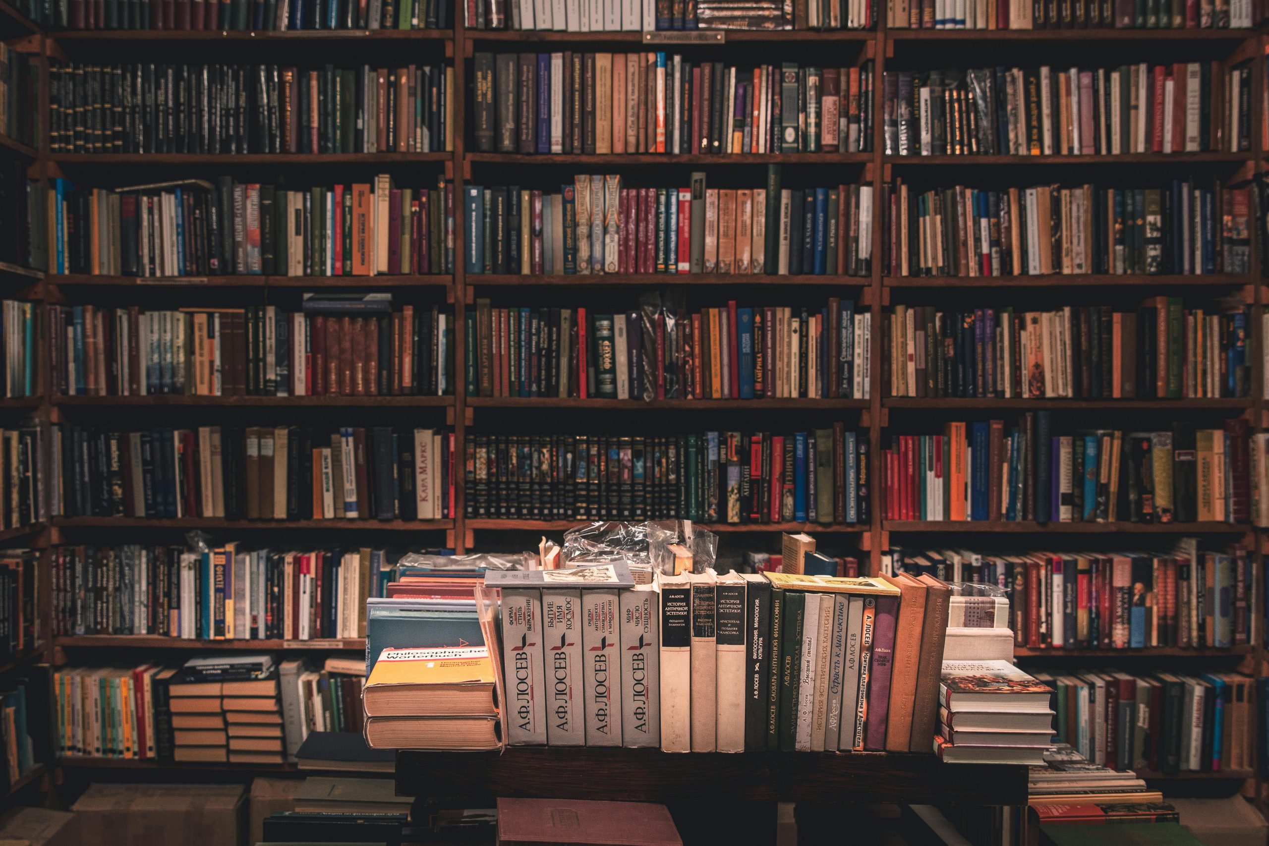 GMAT Verbal Test Tips & Resources